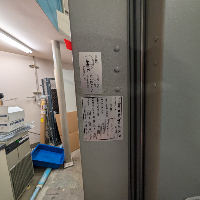 Environmental Specialties ES2000 Environmental Chamber image 0